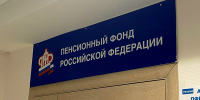 С 1 июня пенсия станет больше: точный список тех, кому прибавку начислят автоматически - ProGorodSamara.Ru