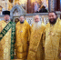 Митрополит Орловский и Болховский Тихон сослужил Святейшему Патриарху Кириллу за Литургией в Храме Христа Спасителя в день памяти равноапостольных Мефодия и Кирилла, 24 мая 2026 года, г.Москва - Орловская и Ливенская епархия