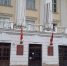 В администрации Новомосковска прошли слушания по бюджету - ИА Новомосковск Сегодня