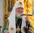 День тезоименитства Святейшего Патриарха Московского и всея Руси Кирилла - Храм св. вмц. Екатерины