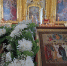 Неделя 7-я по Пасхе, святых отцов I Вселенского Собора. Равноапостольных Мефодия и Кирилла, учителей Словенских - Храм св. вмц. Екатерины