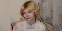 В Обнинске пропала 14-летняя девушка. Следком возбудил уголовное дело - Obninsk.Name
