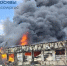 Пожар на рынке "Тополек" в ТиНАО полностью ликвидирован - M24.Ru