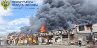 Пожар на рынке "Тополек" в ТиНАО полностью ликвидирован - M24.Ru