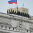 В Минобороны РФ заявили о ликвидации 33 дронов ВСУ над тремя регионами - Говорит Москва