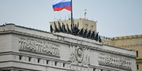 В Минобороны РФ заявили о ликвидации 33 дронов ВСУ над тремя регионами - Говорит Москва