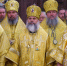 detail20260524-VAR04824-3045 - Екатеринбургская Епархия