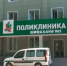 Роспотребнадзор РТ рассказал о важности коллективного иммунитета - Альметьевск РТВ