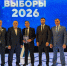 Адлан Динаев в эфире ЧГТРК «Грозный»: Выборы-2026 станут этапом качественного обновления партийных рядов - Единая Россия