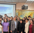 Участники мероприятия. Фото: Ирина Карпова - Русское географическое общество