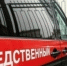 Осуждённый из астраханской колонии угрожал сотруднику расправой - Астрахань 24