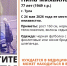 В Туле пропала пенсионерка в фиолетовых шлепанцах - ИА Тульская пресса.Ru