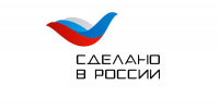 Знак качества: «Сделано в России» открывает двери на мировые рынки - Газета Курганинские известия
