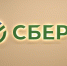 фото: пресс-служба Сбербанка |  GigaCode расширил возможности разработки за счет интеграции с цифровой средой AI Factory от Cloud.ru - Деловой еженедельник Конкурент