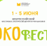 yYsCS0t9FtVJO0NPHNHxMk-wmzP2X6wCY-tC-I_IaQ_IYlL5DVAnmbRL0gc164Ku-twCiRfBX8y4pVkytsvDLWZs_1.jpg - Национальная детская библиотека