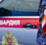 Росгвардейцы Калача-на-Дону предотвратили крупный пожар в административном здании - ИА СоцИнформБюро