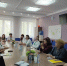 С заботой о детях и семьях: специалисты аппарата Уполномоченного оценили помощь в г. Черемхово - Уполномоченный по правам ребенка