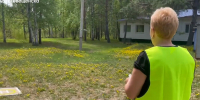 Для сотрудников управления ЖКХ Благовещенска купят беспилотник видео - Amur.Life