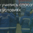 Поделитья во ВКонтакте - Братская Студия Телевидения