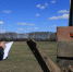 IMG-20210514-WA0016.jpg - Инспекция гостехнадзора Алтайского края
