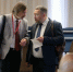 Увеличить - ТПП Амурской области