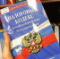 фото: пресс-служба Госдумы |  Правительство раздало налоги. Что это значит для россиян? - Деловой еженедельник Конкурент