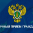 фото с сайта администрации Симферополя - НИА Крым