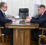 Алтайский край вошел в тройку антилидеров Сибири по закредитованности МСП - Bankfax.Ru