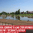 пост 1 - Cityopen.ru