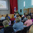 В Аромашевской школе прошло родительское собрание - Aromashevo.Online