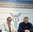 Увеличить - ТПП Республики Хакасия