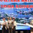 Находка, тебе 76! - Дума городского округа