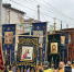 img - ЛДПР Новосибирск