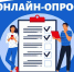 Изображение без описания. - Министерство общественной безопасности