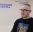 Ярослав Персияненко: «Это очень важная миссия – помогать участникам специальной военной операции и членам их семей». kamgov.ru - ИА Камчатка