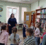 Мы – ребята эколята - Охинская ЦБС