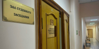 Астраханского бизнесмена будут судить за хранение более 420 кг немаркированной рыбы - Газета Волга