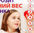 . - Городская больница №2