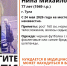 В Туле пропала 77-летняя пенсионерка, нуждающаяся в помощи врачей - ИА Тульская служба новостей