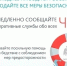 По области сохраняется жаркая погода, температура воздуха более 30 градусов.. - Куртамышский муниципальный округ