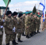 Граница на замке: Купино приняло юбилейный смотр юных друзей пограничников! - Купинский район