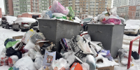 Фото: НИА - НИА