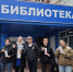 В ЗАЩИТУ ЧИСТОТЫ РУССКОГО ЯЗЫКА! - Асиновская ЦБС