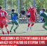 пост 3 - Cityopen.ru