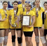 Женская сборная Куйбышевского района стала победителем в региональных Сельских спортивных играх - Куйбышевский район