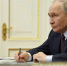 Герои на службе России - Сетевое издание Республика Башкортостан