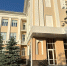 Здание ОрГМУ - Ural56.Ru