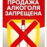 1-25052026 - Администрация Николаевского района