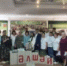 В селе Кляшево Чишминского района прошёл форум «Атайсал» - Отдел культуры