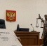 В Чернушинский районный суд поступило уголовное дело по обвинению 75-летнего мужчины в совершении убийства. - Чернушинский районный суд